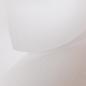 Preview: SULKY SUPER STRONG weiß, 50 cm x 25m